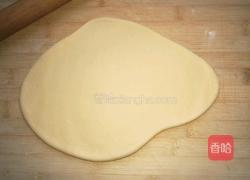 奶香胡萝卜发面饼的做法图解9