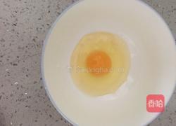 软炸鲜蘑的做法图解3