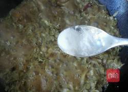 酸菜炖细粉的做法图解9