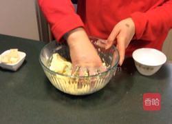 芝心姜黄糯米煎饼的做法图解4