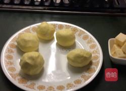 芝心姜黄糯米煎饼的做法图解5