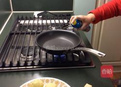 芝心姜黄糯米煎饼的做法图解6