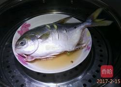 清蒸金鲳鱼的做法图解6