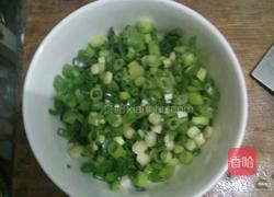 小葱摊鸡蛋的做法图解1