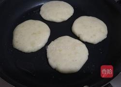 椒盐土豆饼的做法图解6