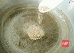 清拌小油菜的做法图解8