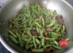 豆角焖面的做法图解3