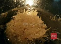 蜂蜜柚子茶的做法图解3