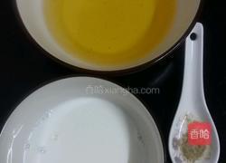 自制素沙拉酱的做法图解1