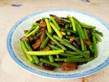蒜苔炒腊肉