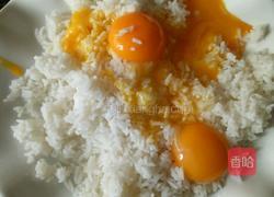 黄金炒饭的做法图解3