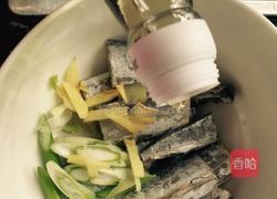 秘制烧带鱼的做法图解3