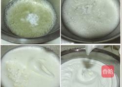 电饭煲戚风蛋糕的做法图解5