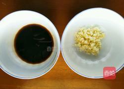 虎皮青椒的做法图解2