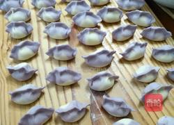紫罗兰水饺的做法图解7