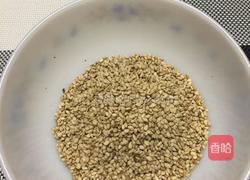自制花椒盐的做法图解2