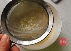无奶油芒果蛋挞的做法图解5