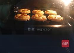 无奶油芒果蛋挞的做法图解10