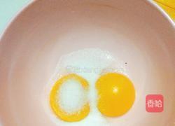 可可戚风蛋糕的做法图解2
