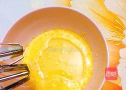 可可戚风蛋糕的做法图解3