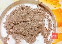 可可戚风蛋糕的做法图解4