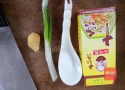 素炸大米丸子的做法图解2