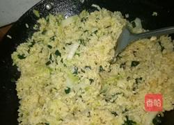 菜蛋炒饭的做法图解4