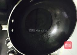 烧茄条的做法图解7