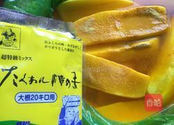 腌萝卜的做法图解4