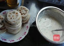 黄金藕夹的做法图解1