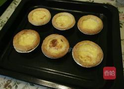 家庭全蛋蛋挞的做法图解7