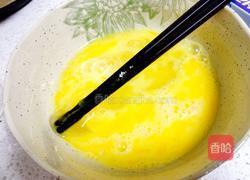 原味全蛋蛋挞的做法图解2