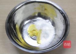 甜甜圈饼干的做法图解3