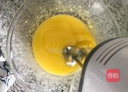玛格丽特手工小饼干的做法图解2