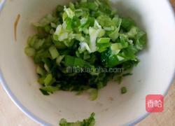 酱香饼的做法图解2