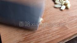 清蒸罗非鱼的做法图解7