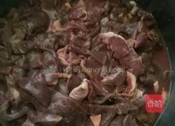 炒猪心肝的做法图解2