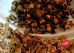山粉饺的做法图解1