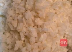 山粉饺的做法图解3