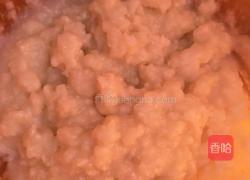 山粉饺的做法图解7
