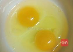 火腿鸡蛋炒饭的做法图解1