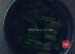 電鍋蔬菜飯的做法图解1