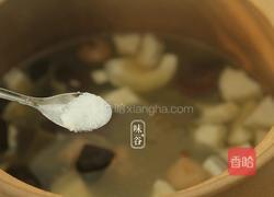 海椰皇猪骨汤的做法图解4
