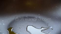 蚝油生菜的做法图解14
