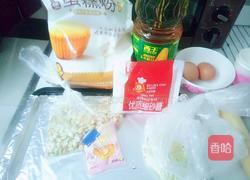 纯手工花生酥的做法图解2