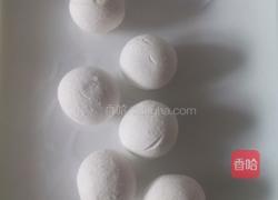 汤圆五瓣花的做法图解1