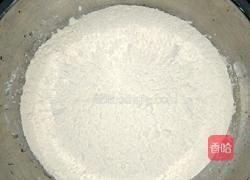 自制手抓饼的做法图解1