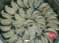 蒸饺的做法图解5