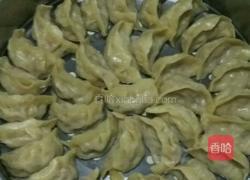 蒸饺的做法图解6