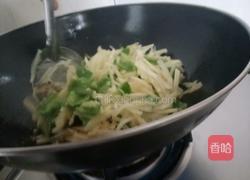 老干妈炒青椒土豆的做法图解6